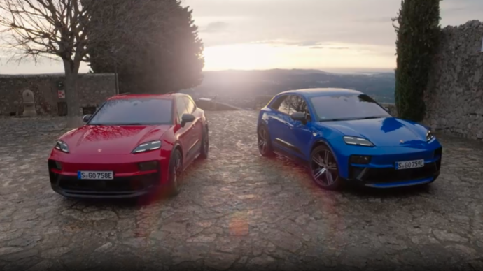  Macan GTS, Trailer