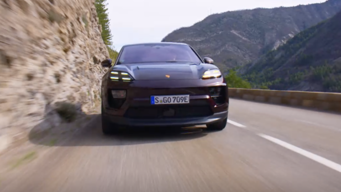 Video: Macan 4 - Copper Ruby Metallic