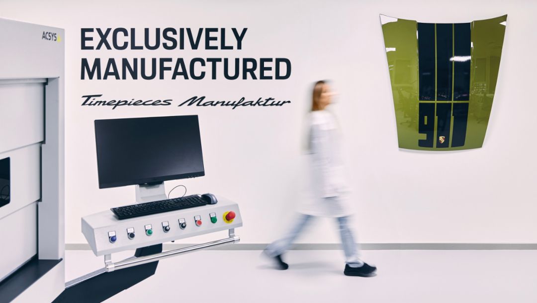 Lo stabilimento svizzero Porsche