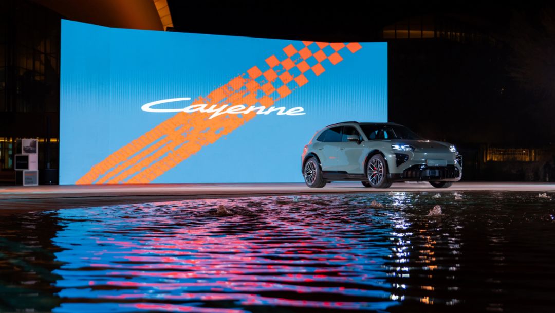 Porsche Centre Abu Dhabi unveils the new Cayenne Electric in an exclusive suhoor event